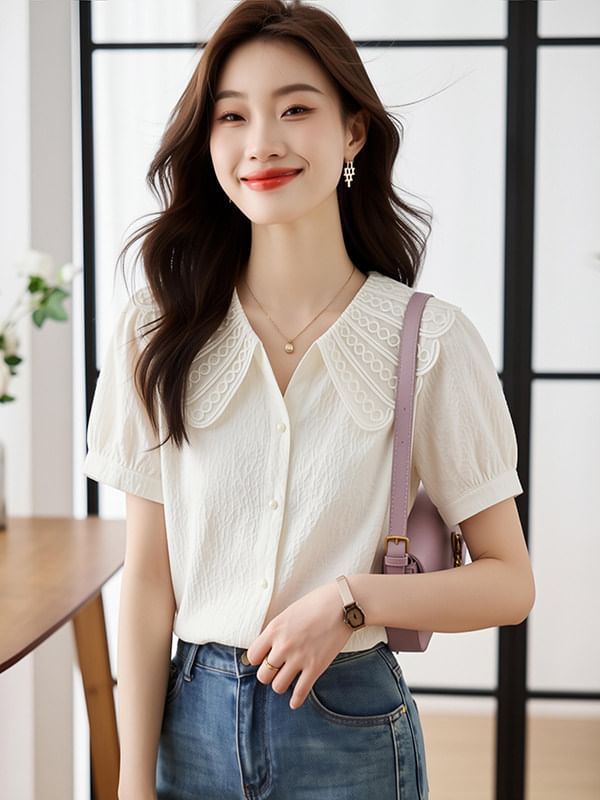 Collared Button-Up Short Sleeve Blouse
