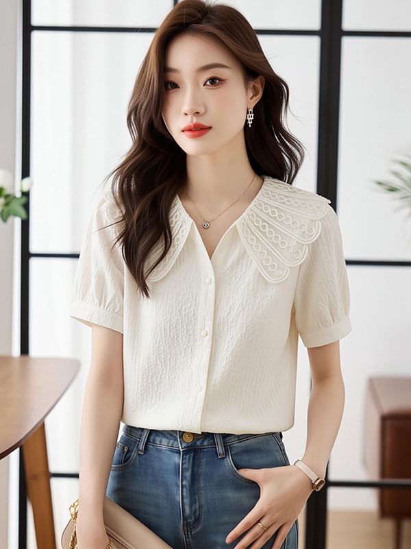 Collared Button-Up Short Sleeve Blouse