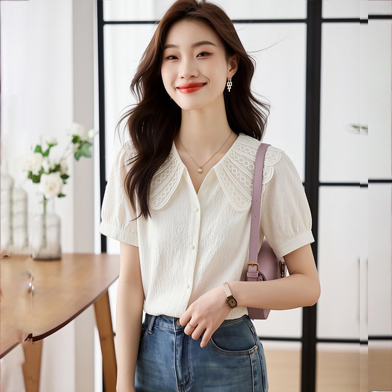 Collared Button-Up Short Sleeve Blouse