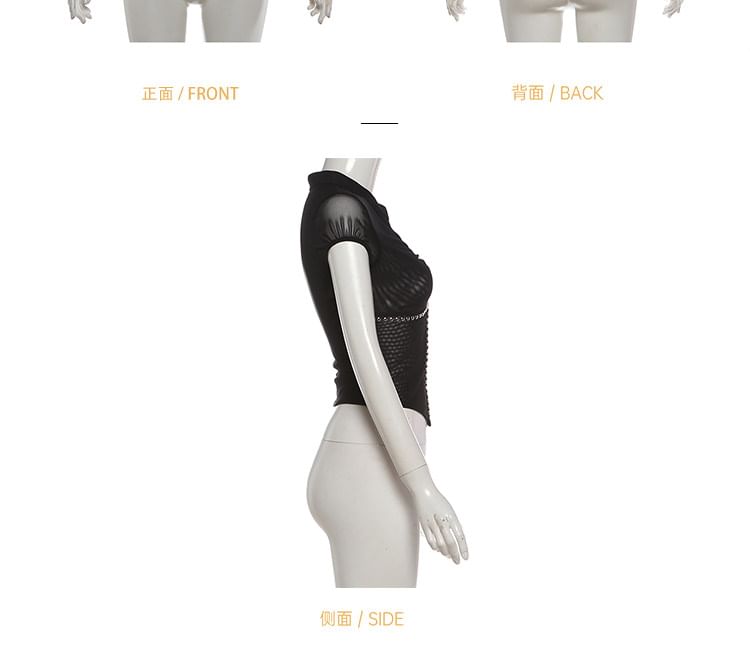 Cutout Crop Top and Faux Leather Mini Skirt Set