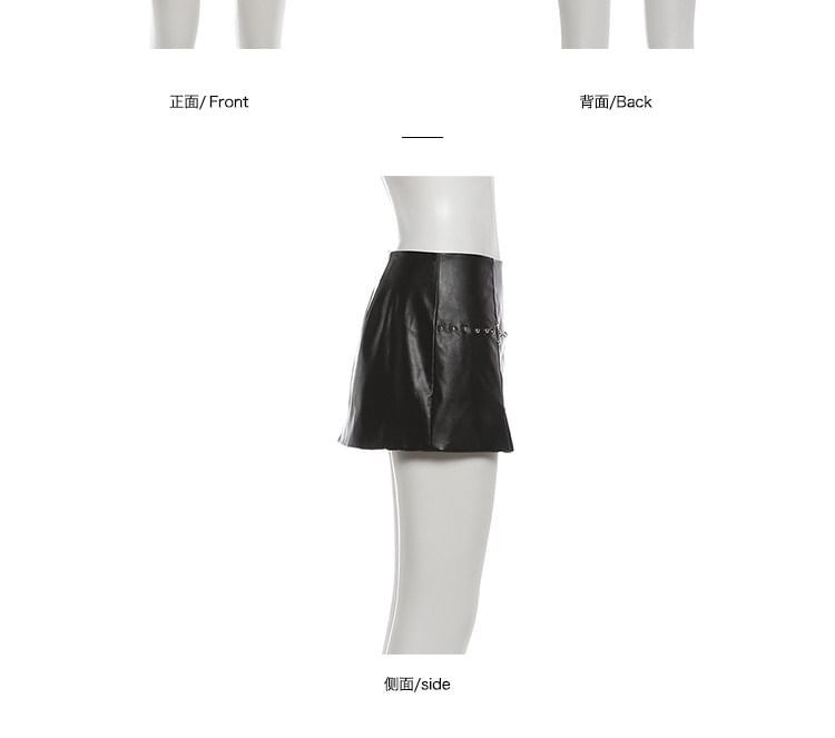Cutout Crop Top and Faux Leather Mini Skirt Set