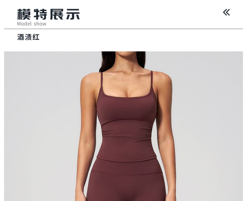 Cropped Camisole & Wide Leg Capri Pants Set