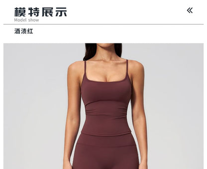 Cropped Camisole & Wide Leg Capri Pants Set