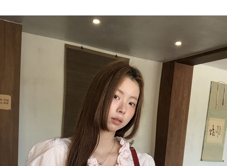 Short-Sleeve Frill Trim Striped Blouse