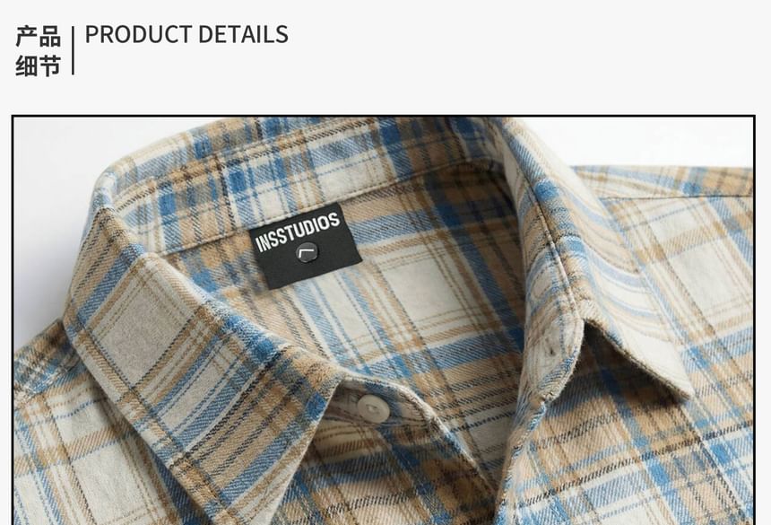 Oversized Plaid Shirt