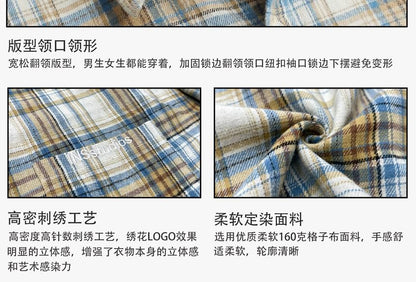 Oversized Plaid Shirt
