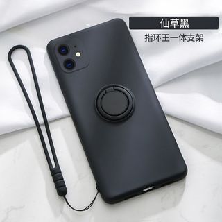 Stand Case Ring Plain Phone