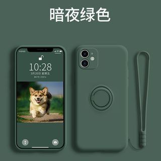 Ring Phone Case Plain Stand