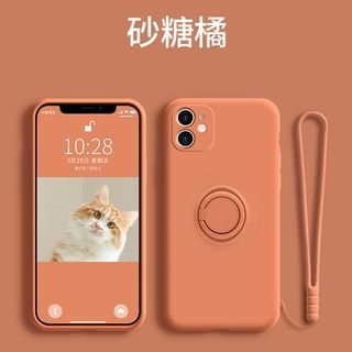 Plain Stand Phone Ring Case