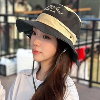 Letter Hat Embroidered Boonie