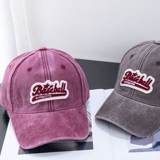 Embroidered Curved Brim Vintage Washed Cotton Baseball Cap