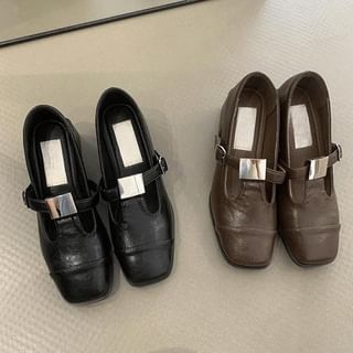 Chunky Heel Square Toe T-Strap Plain Faux Leather Mary Jane Pumps