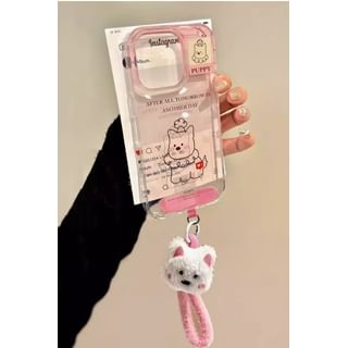 / Strap Set Dog Phone Case