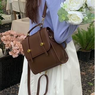 Faux Leather Plain Flap Backpack