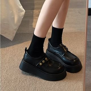 Strap Faux Leather Plain Platform Adhesive Shoes