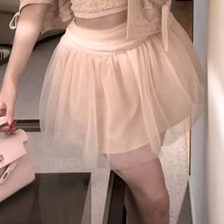 Scoop Neck Crochet Crop Tank, Cardigan & Mesh Mini A-Line Skirt Set
