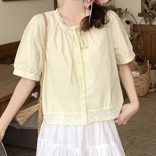 Short-Sleeve Ribbon Accent Plain Blouse / High Waist Maxi A-Line Skirt