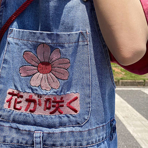 Short en jean avec broderie Sakura