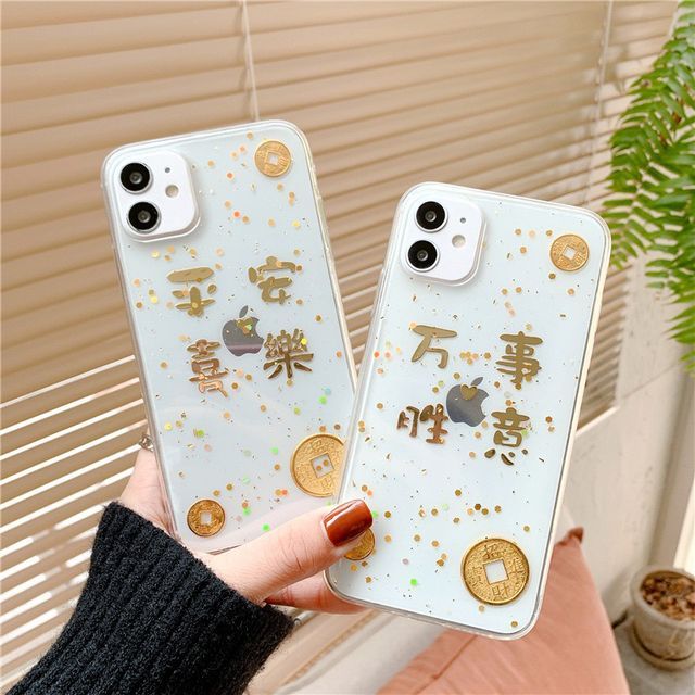 Chinese Characters Gold Leaf Transparent Phone Case