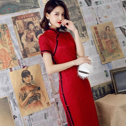 Short-Sleeve Contrast Trim Lace Qipao