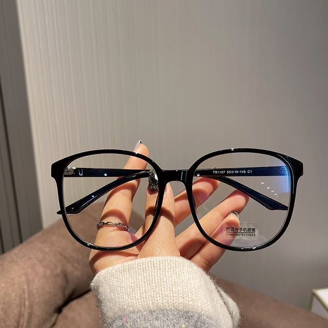 Round Resin Eyeglasses