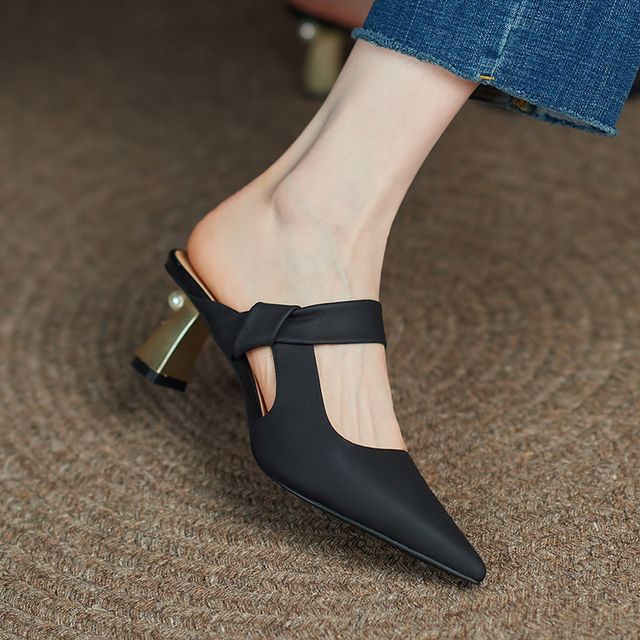 Pointy-Toe Chunky-Heel Mules