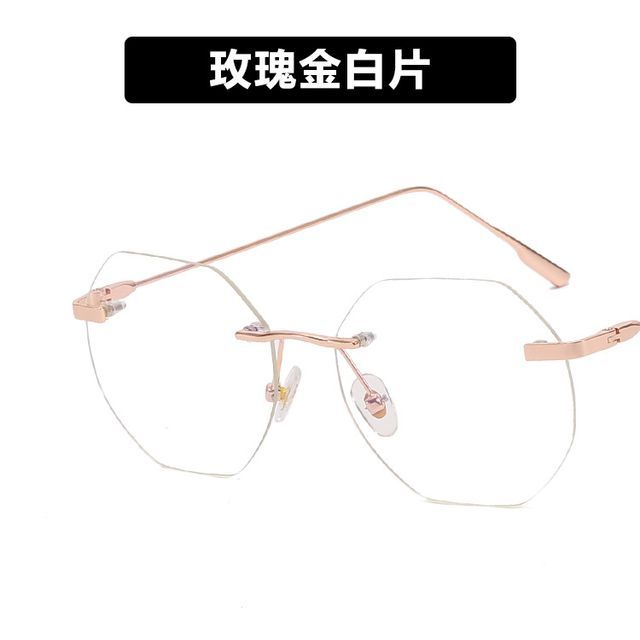 Rimless Blue Light Filtering Glasses
