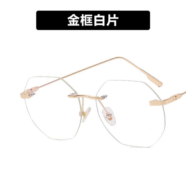 Rimless Blue Light Filtering Glasses