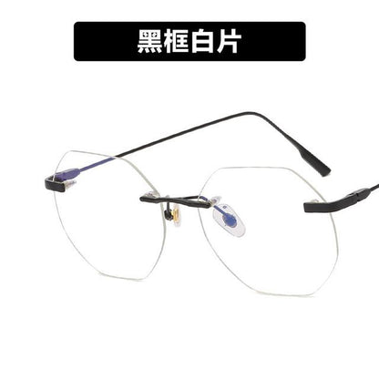 Rimless Blue Light Filtering Glasses
