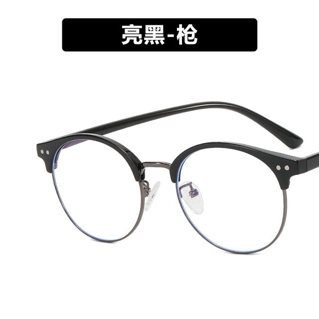 Round Blue Light Filtering Glasses