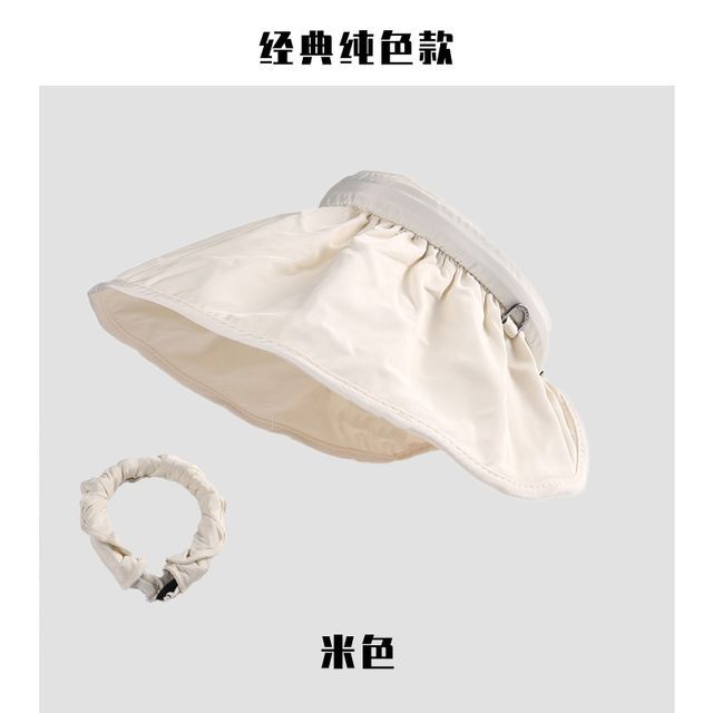 Plain Fold Hat