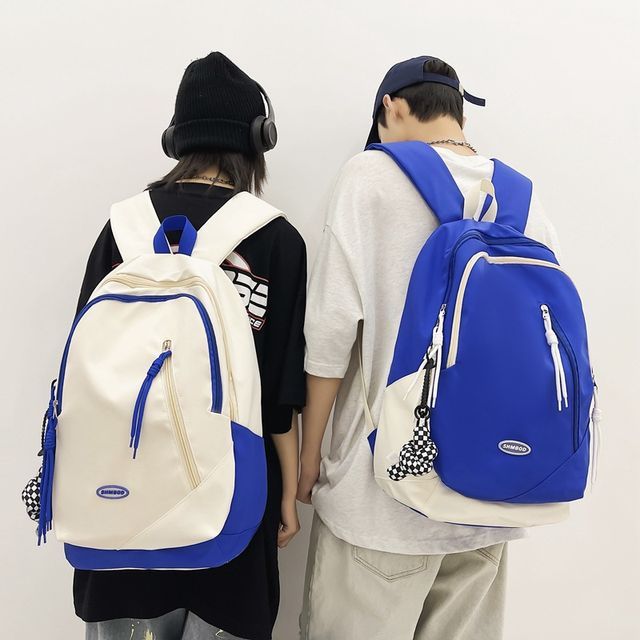 Two-Tone Nylon Backpack Logo