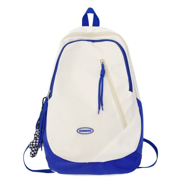 Two-Tone Nylon Backpack Logo