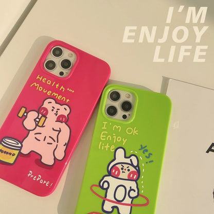 Animal Phone Case