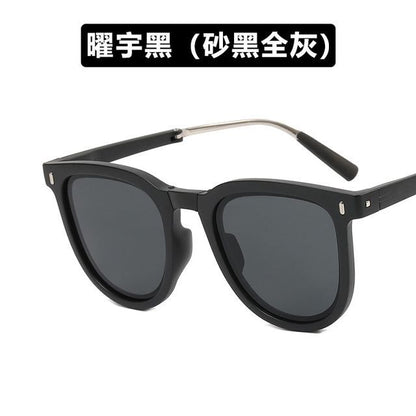Retro Foldable Sunglasses / Sunglass Case
