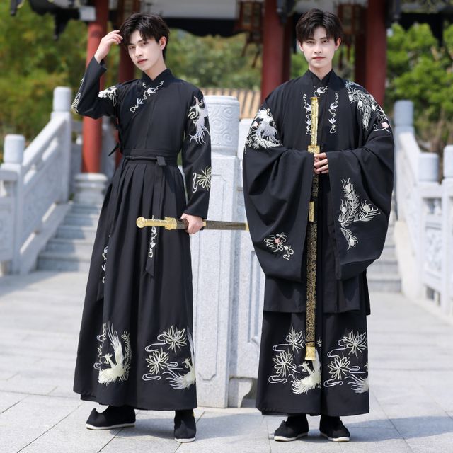 Embroidered Hanfu Costume / Robe / Set