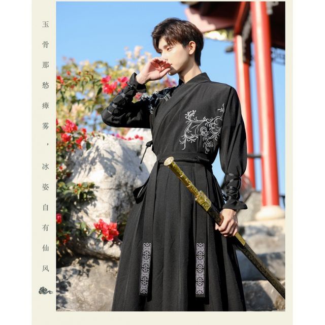 Embroidered Hanfu Costume / Forearm Panel / Set