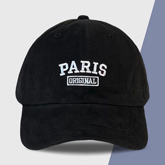 Baseball Cap Embroidered Lettering