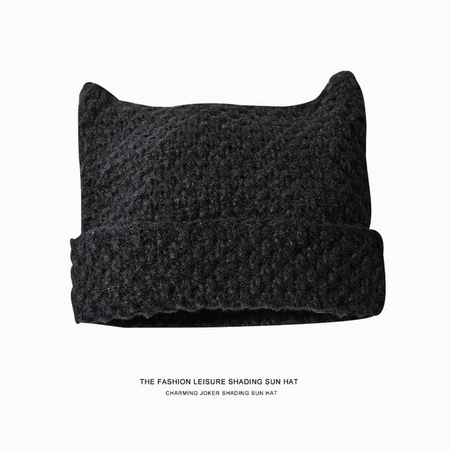 Cat Ear Striped Knit Beanie