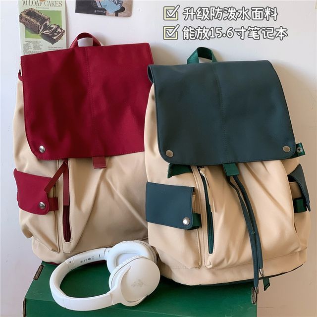 Lightweight Two Tone Flap Backpack