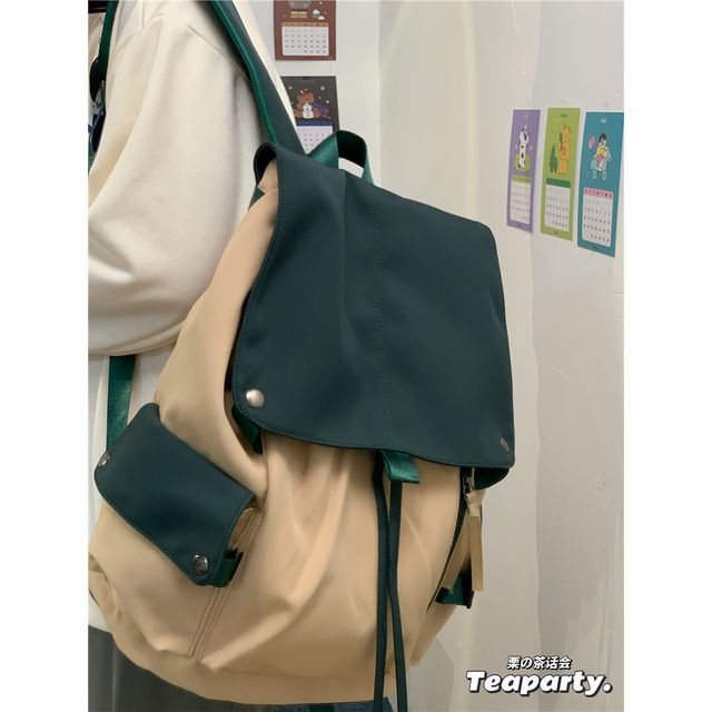 Lightweight Two Tone Flap Backpack