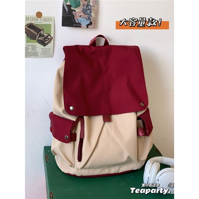 Lightweight Two Tone Flap Backpack