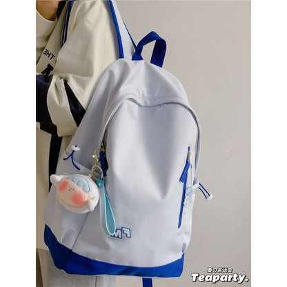 Lightweight Two-Tone Lettering Zip Backpack