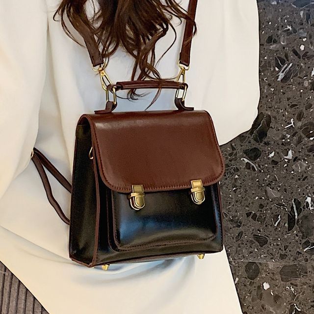 Faux Leather Backpack