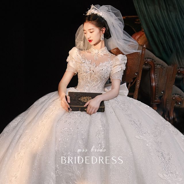 Sequined Ball Embroidered Gown Puff-Sleeve Floral Wedding