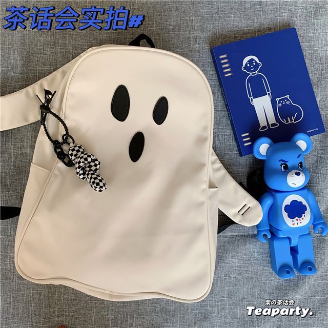 Ghost Expression Backpack