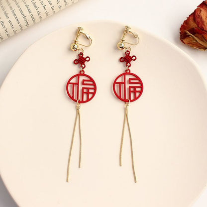 Chinese Characters Fringed Earring / Clip-On Earring