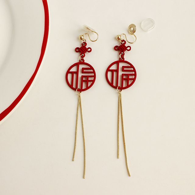 Chinese Characters Fringed Earring / Clip-On Earring