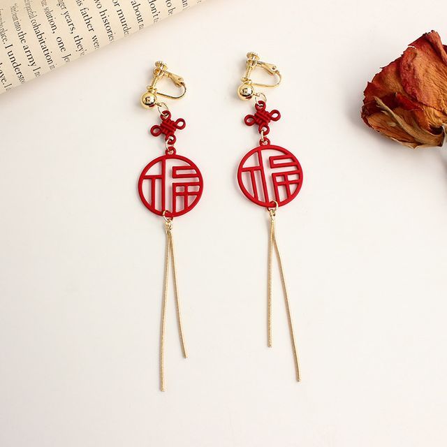 Chinese Characters Fringed Earring / Clip-On Earring