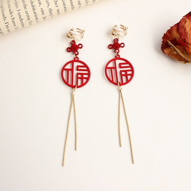 Chinese Characters Fringed Earring / Clip-On Earring